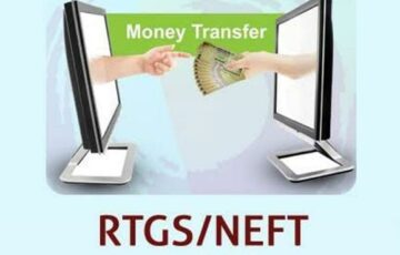 RTGS/NEFT